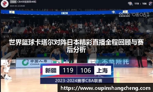 YY易游体育YY SPORTS