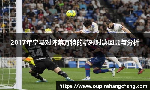 YY易游体育YY SPORTS