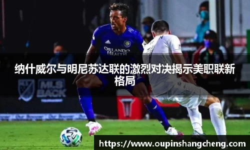 YY易游体育官方网站