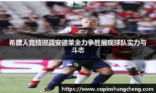 YY易游体育YY SPORTS